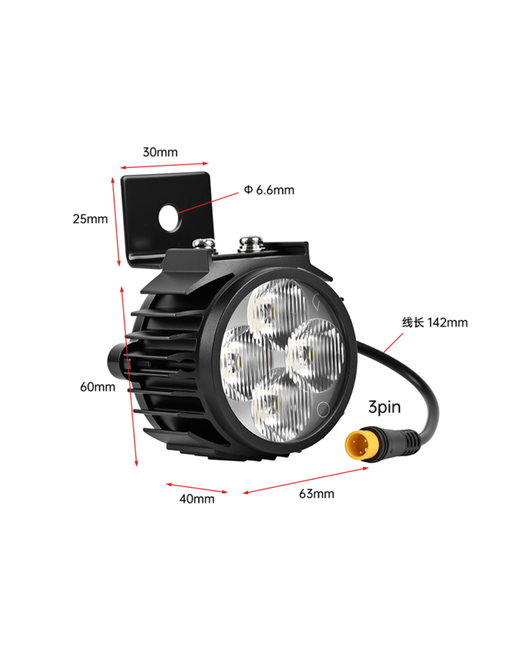 Prednje svjetlo / lampa za Kukirin G2 PRO / G2 MAX